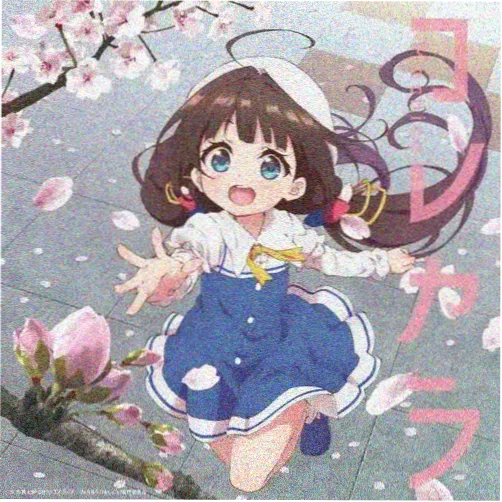 岛田爱里寿 角色头像